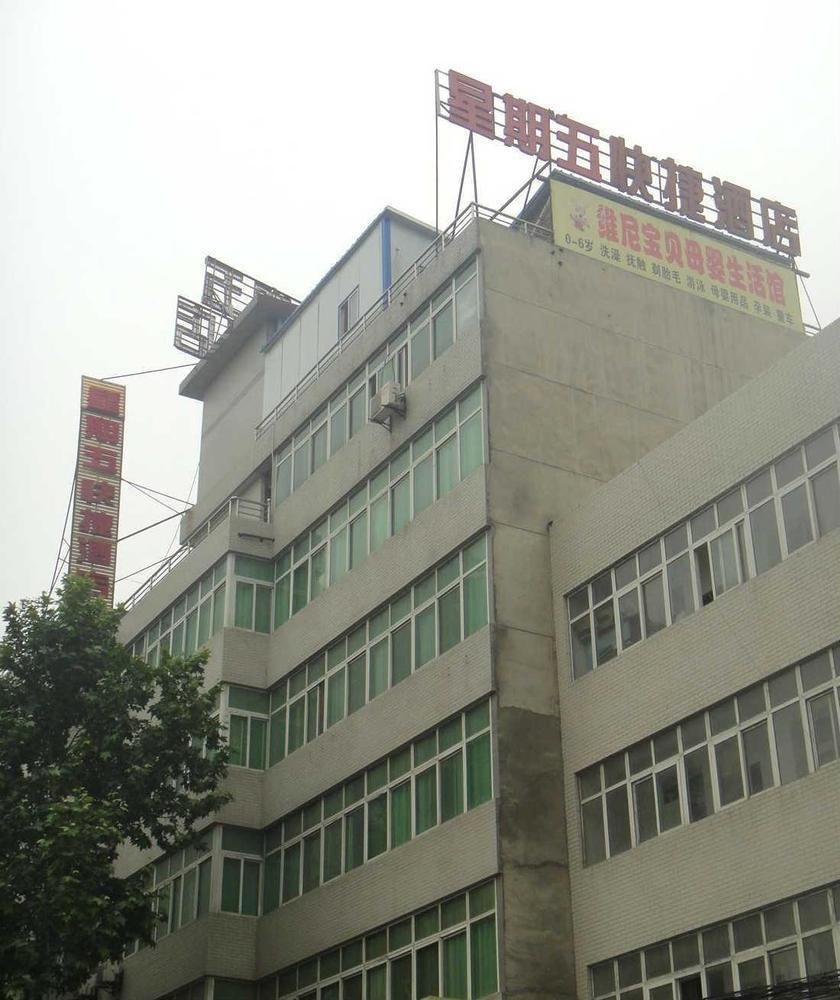 Friday Fashion Hotel Xi'an  Exterior photo